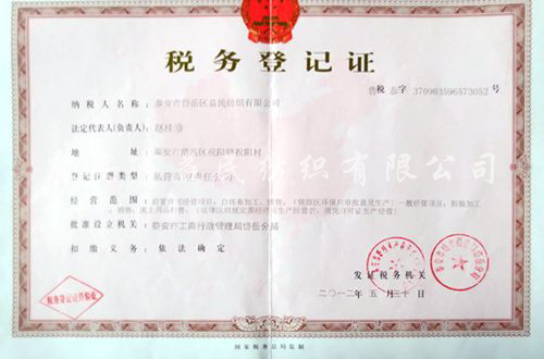c(din)鿴Ԕ(x)Ϣ(bio)}(w)ӛC xΔ(sh)1606