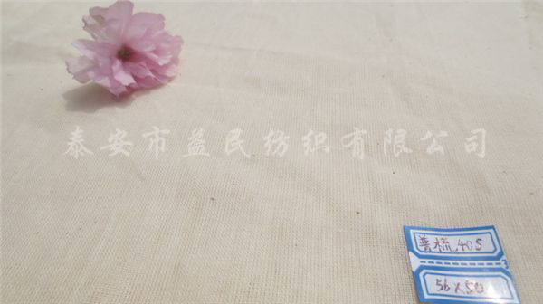 c(din)鿴Ԕ(x)Ϣ(bio)} xΔ(sh)3006