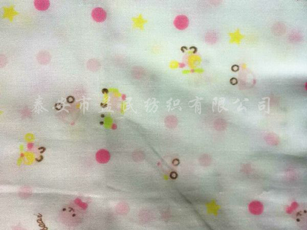 c鿴Ԕ(x)Ϣ(bio)} xΔ(sh)1560