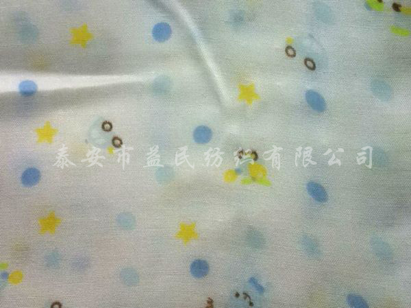 c鿴Ԕ(x)Ϣ(bio)} xΔ(sh)1499